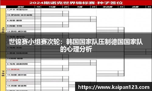 ballbet贝博艾弗森官网