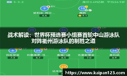 ballbet贝博