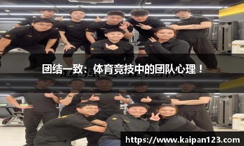 ballbet贝博艾弗森官网