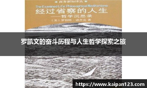 米兰体育官方网站
