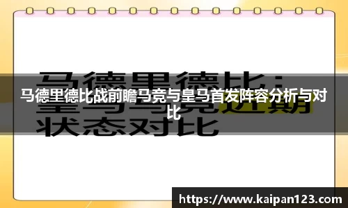 米兰体育官方网站