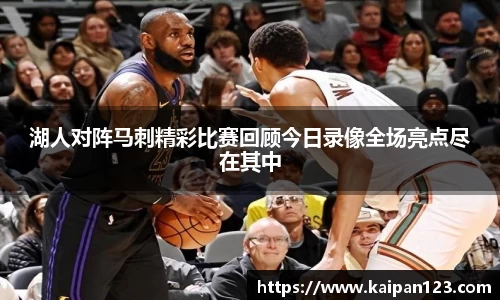 米兰体育官方网站