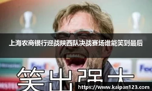 米兰体育官方网站